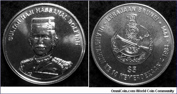 Brunei 5 ringgits (dollars) 1994, 10th Anniversary of Independence. Cu-ni.
Diameter; 38,7mm. Weight; 20g. Mintage: 3.000 pcs.