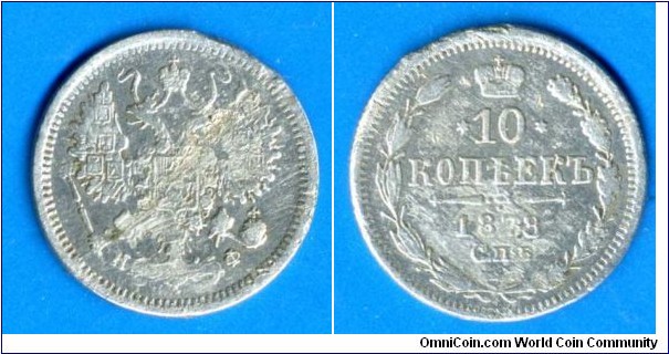 10 kopeek.
Russian Empire.
*SPB* Н.Ф.
Mintage 6.920.006 units.

Found by a metal detector near Moscow.


Ag500f. 1,80gr.