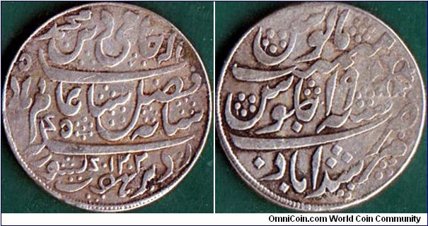 Bengal Presidency A.H. 1202 1 Rupee.