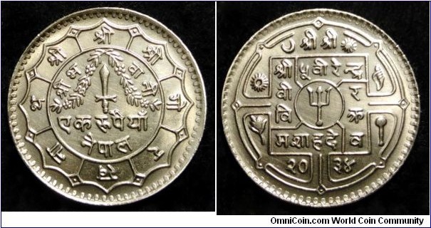 Nepal 1 rupee.
1977 (2034)