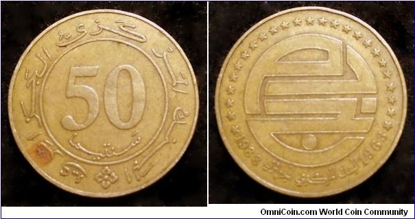 Algeria 50 centimes.
1988, 25th Anniversary of Constitution. Second piece in my collection.