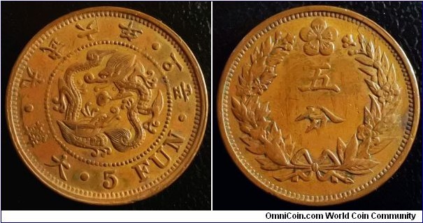 Korea 1902 5 fun. Nice condition! Weight: 7.47g