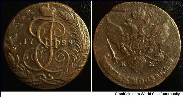 Russia 1789 5 kopek. Mintmark KM. Weight: 50.01g