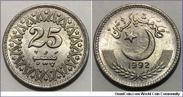25 Paisa (Islamic Republic of Pakistan //  	Copper-Nickel)