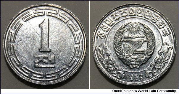 1 Chon (Democratic People's Republic of Korea // Aluminium) 