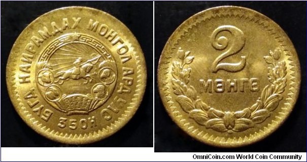 Mongolia 2 mongo.
1945