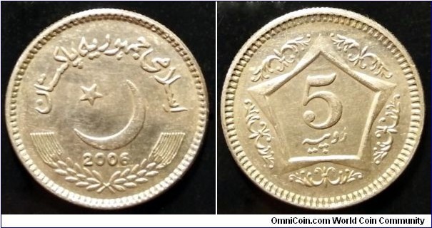 Pakistan 5 rupees.
2006 (III)