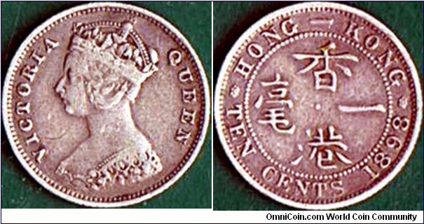 Hong Kong 1898 10 Cents.