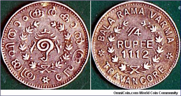 Travancore M.E. 1112 1/4 Rupee.