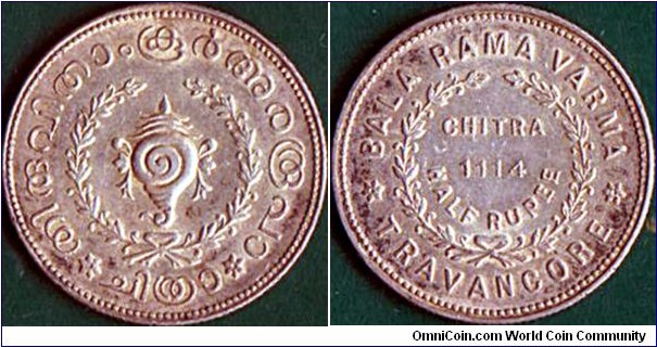 Travancore M.E. 1114 Chitra 1/2 Rupee.