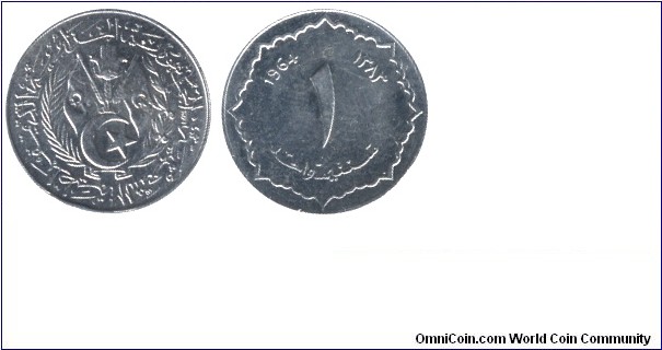 Algeria, 1 centime, 1964, Al, 11.5mm, 0.5g, AH1383.