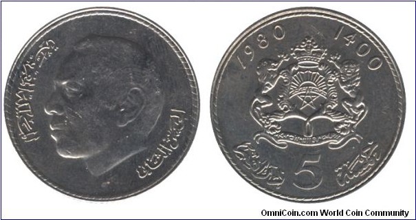 Morocco, 5 dirhams, 1980, Cu-Ni, 29mm, 12g, King Hassan II.