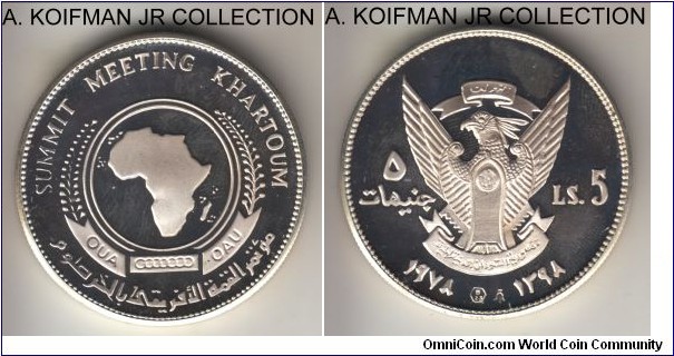 KM-76, AH1398(1978) Sudan 5 pounds; proof, silver, reeded edge; OAU meeting in Khartoum commemorative, variety with the counterstamps, supposedly minted at Cistare Mint in Barcelona, Spain with mintage of 2,200, light fingerprints on cameo proof strike.