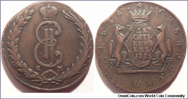 AE 10 kopeck 1775 KM. Siberian regional coinage.