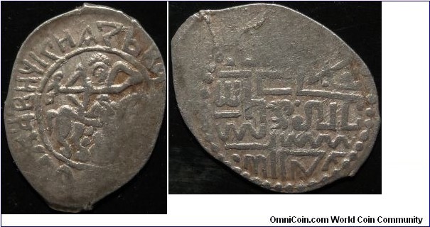 AR Denga of Serpuhov prince Vasiliy Jaroslavich. obv: Mounted Archer with bird perched on the arrow. Rev: Imitation. GP 951A R5. GP 2017 - as 3295B but with dotted perimeter circle on the reverse. R3.