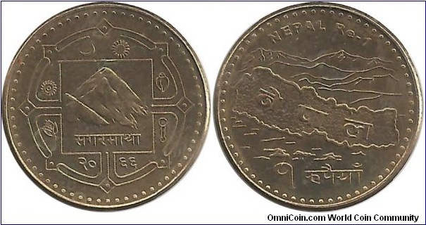 Nepal 1 Rupee VS2066(2009)