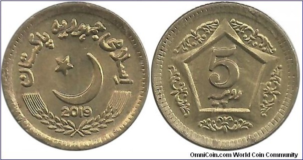 Pakistan 5 Rupee 2019