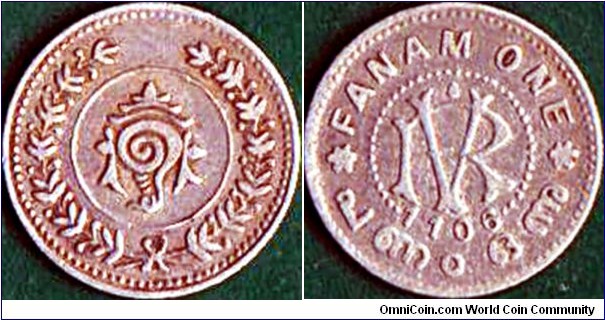 Travancore M.E. 1106 1 Fanam.