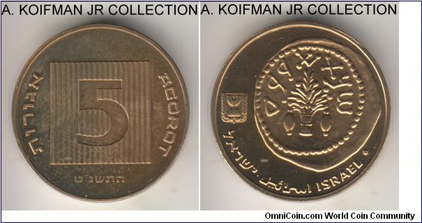 KM-P114, Israel 1999 5 agorot; piedfort, aluminum-bronze, plain edge; double thickness variety of the KM-157, mintage 6,000, in original CD-box style mint set of issue #5961, uncirculated, toned obverse.