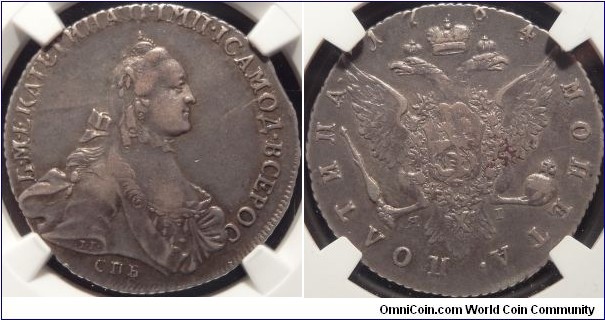 AR Poltina (1/2 Rouble) 1764 CPB-RI, NGC XF-40. Ex: Gerhard Heiberg Collection, Gorny & Mosch GmbH # 85   https://www.m-dv.ru/catalog/p,192146/image.html