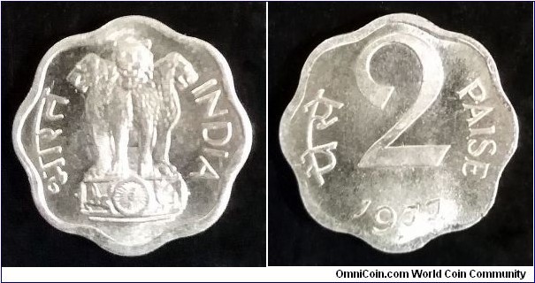 India 2 paise.
1977, Hyderabad Mint.