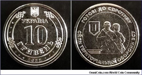 Ukraine 10 hryvnia. 2022, Armed Forces of Ukraine - Territorial Defense Forces.