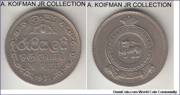 KM-133, 1971 Ceylon rupee; copper-nickel, security reeded edge; Elizabeth II, circulation type, last pre-independence coinage, uncirculated.