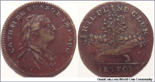 AE Jetton (counting token) Nuremberg. 
