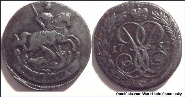 AE Denga 1757 Ekaterinburg Mint