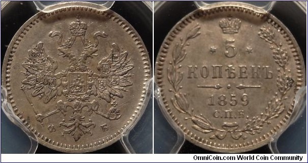 AR 5 kopeck 1859 SPB-FB