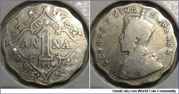 1 Anna (British India / King George V // Copper-Nickel) 