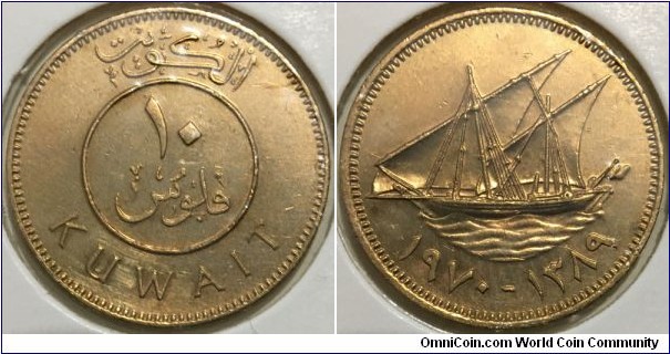 10 Fils (State of Kuwait / Emir Sabah III Al-Salim Al-Sabah // Nickel Brass / Mintage: 640.000 pcs)
