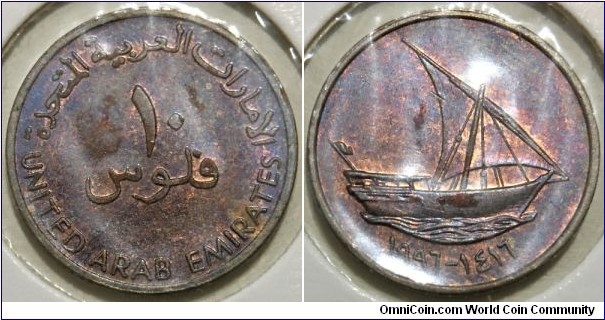 10 Fils (United Arab Emirates // Bronze 3g)