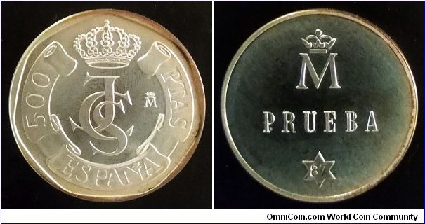 Spain 500 pesetas. 1987, Prueba (Pattern) Ag 925. Weight; 12,5g. Diameter; 28mm.