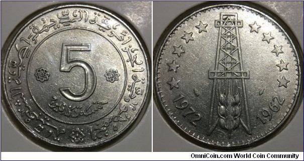 5 Dinars (People's Democratic Republic of Algeria / FAO - 10th Anniversary of Independence // Nickel 12g) 