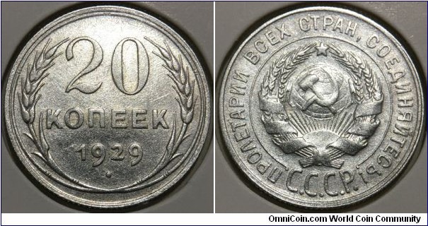 20 Kopecks (Soviet Union // SILVER 0.500 / 3.6g / ⌀21.8mm) 