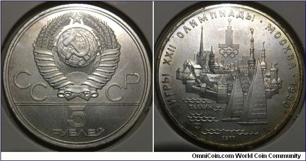 5 Rubles (Soviet Union / Tallinn - Estonia / 1980 Summer Olympics, Moscow // SILVER 0.900 / 16.67g / ⌀33mm / Mintage: 125.205 pcs)