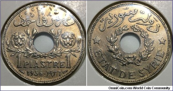 1 Piastre (Mandate for Syria and the Lebanon / 1st Syrian Republic // Nickel Brass)