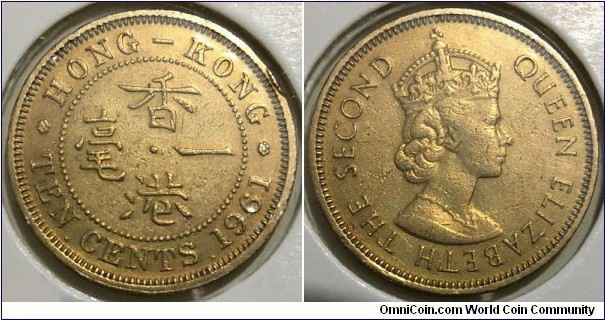 10 Cents (British Crown colony / Queen Elizabeth II // Nickel Brass) 
