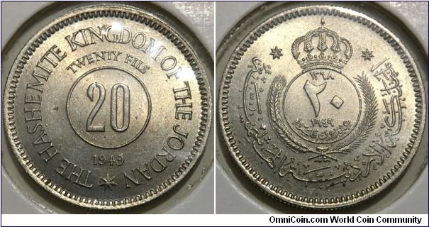 20 Fils (Hashemite Kingdom of Jordan / King Abdullah I bin Al-Hussein // Copper-Nickel)