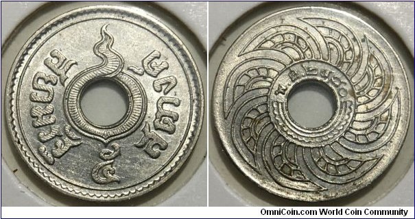 5 Satang (Kingdom of Siam / King Rama VIII - Ananda Mahidol // Nickel 2g)