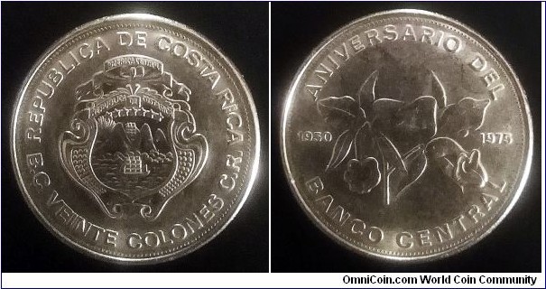 Costa Rica 20 colones. 1975, 25th Anniversary of the Central Bank.