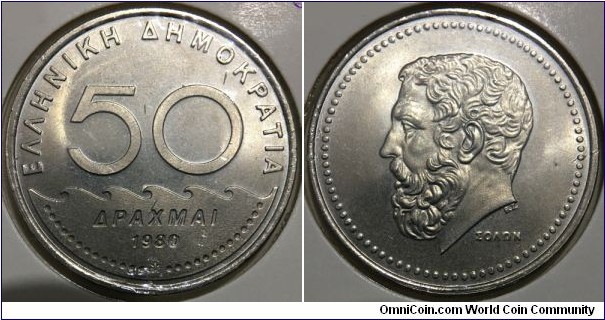 50 Drachmai (3rd Hellenic Republic // Copper-Nickel) 