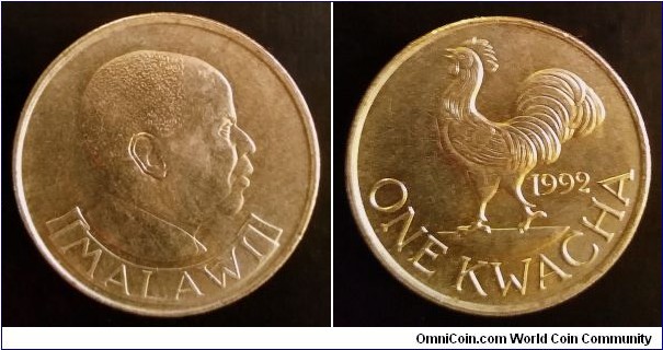 Malawi 1 kwacha. 1992, Nickel-brass. Second piece in my collection.