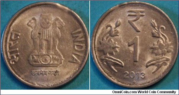 1 Rupee, with the Ashoka Pillar Lion Capital. Stainless steel, 22 mm