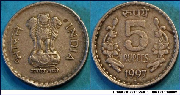 5 Rupees. With the Ashoka lion pedestal. Cu-Ni, 23mm