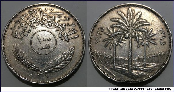 100 Fils (Republic of Iraq // Copper-Nickel) 