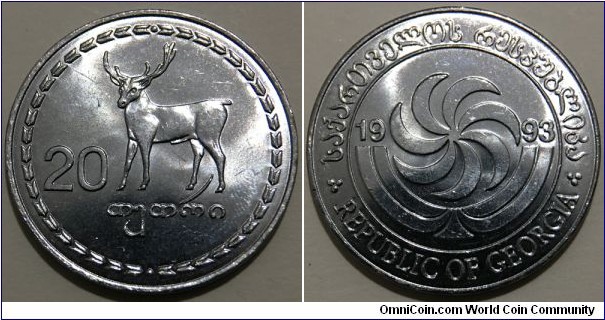 20 Tetri (Republic of Georgia // Stainless Steel) 