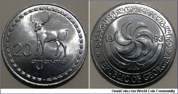 20 Tetri (Republic of Georgia // Stainless Steel) 