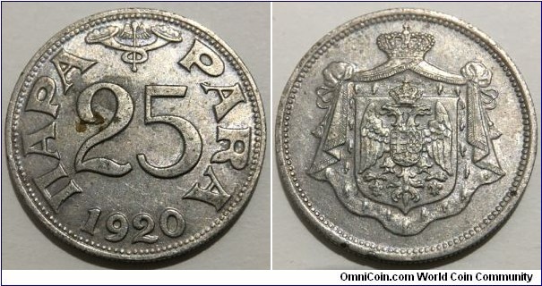 25 Para (Kingdom of Serbs,Croats and Slovenes / King Peter I // Nickel Brass) 